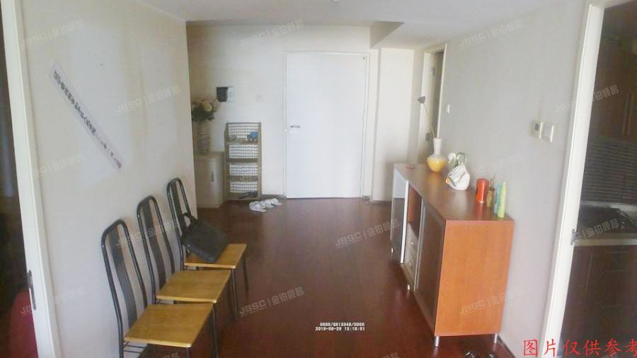 ※朝阳区 霞光里66号院7号楼3A05（新干线）