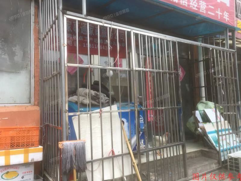 丰台区 翠林二里20号楼3单元102室