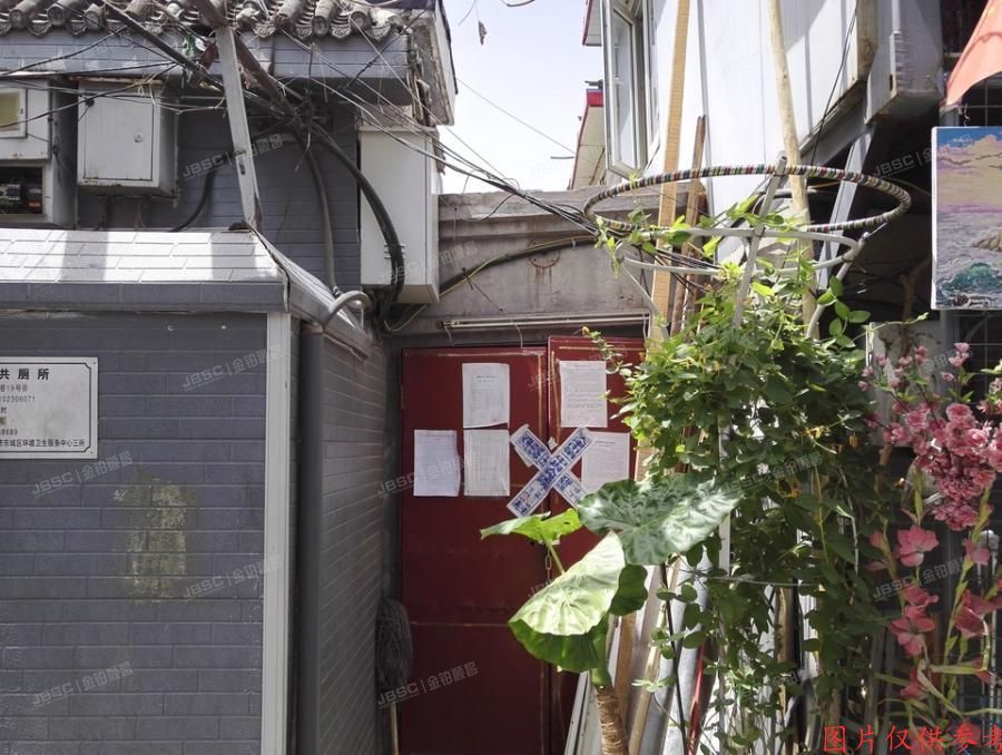 ※东城区 流水巷19号1-10幢