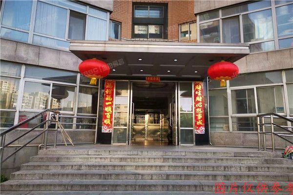 朝阳区 东三环南路19号院2号楼2层205号（嘉多丽园）