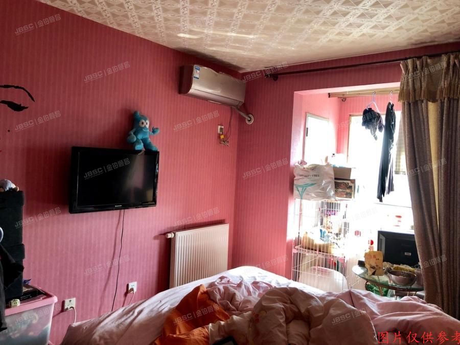 丰台区 马家楼路1号院西区13号楼1单元701（青秀城）