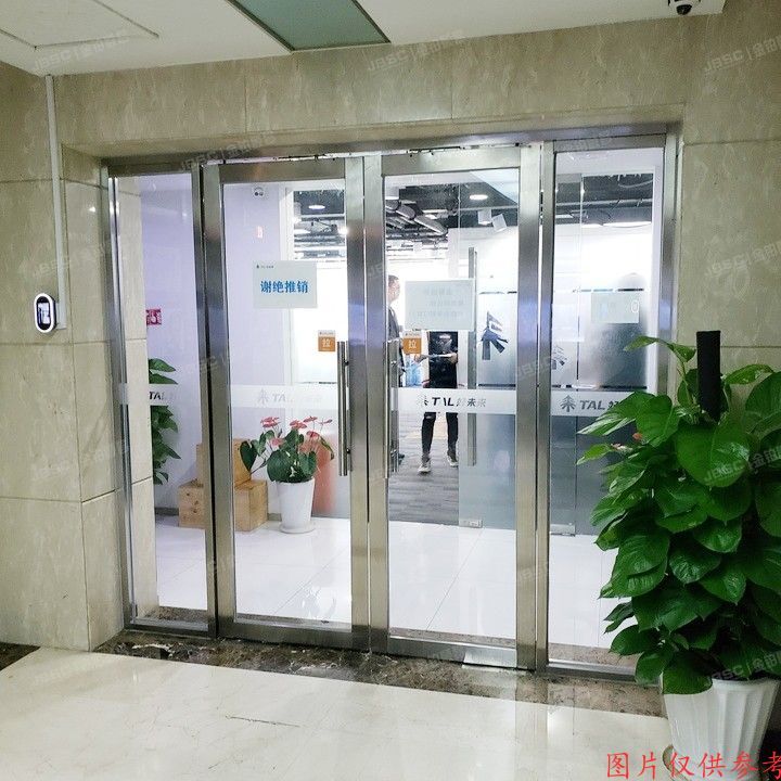 海淀区苏州街3号8层802（大恒科技大厦）