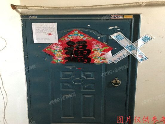 平谷区 平谷镇乐园西小区甲31号楼2层(3)-2-4