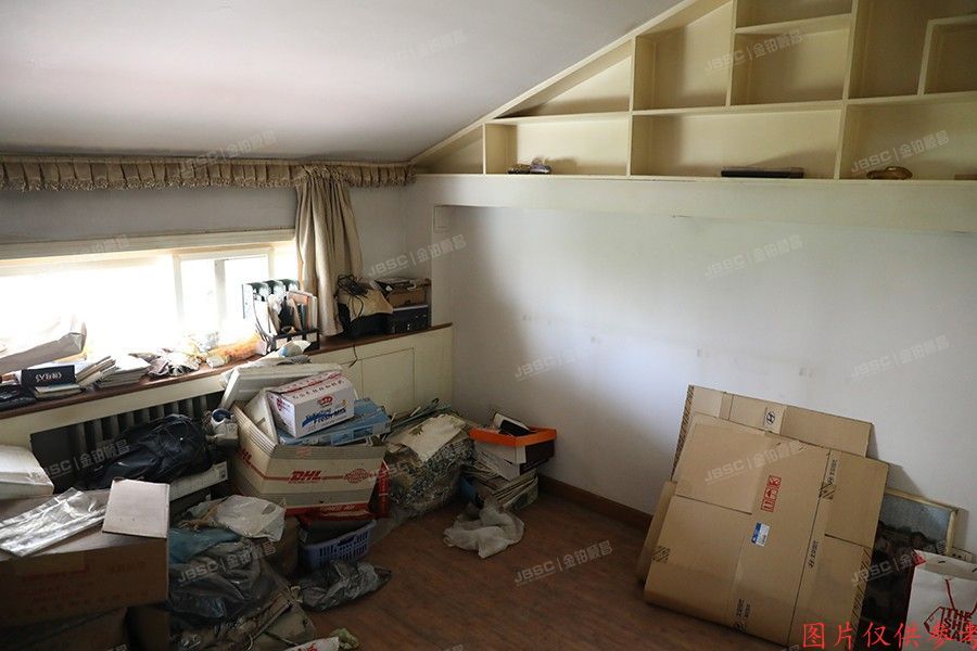 朝阳区 南湖中园二区209号楼6层8单元601