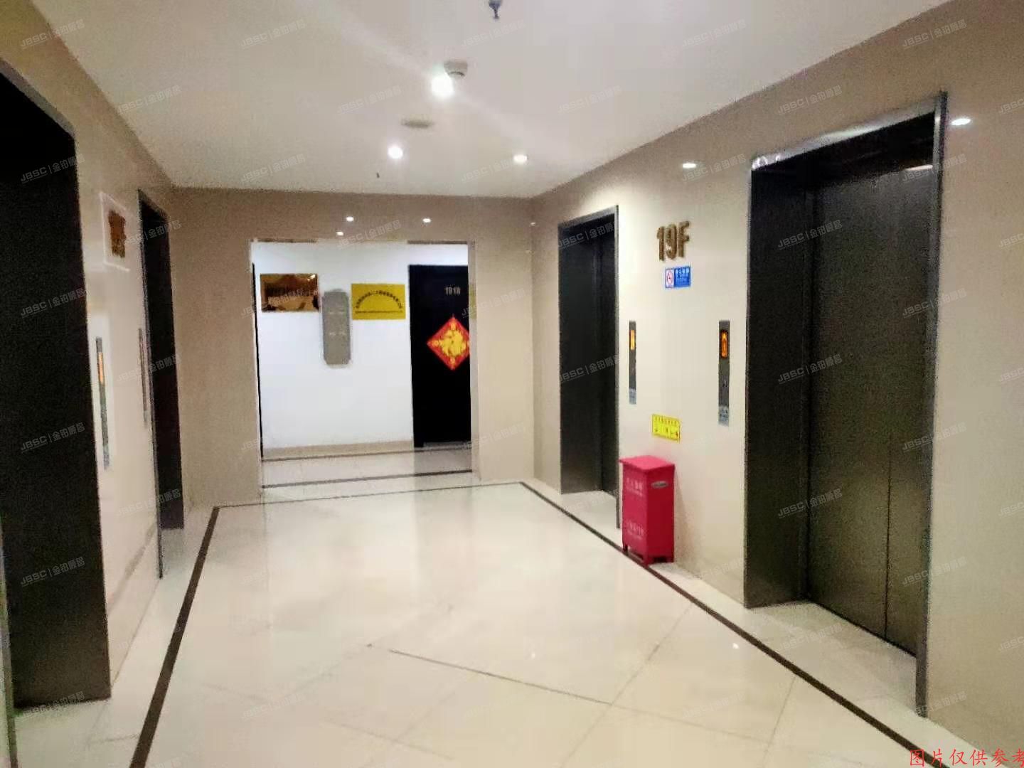 房山区 拱辰街道天星街1号院2号楼16层1905（启航国际）商业