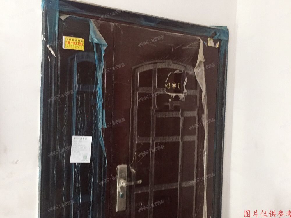 房山区 汇丰街4号院11号楼1单元401（世界名园B区）