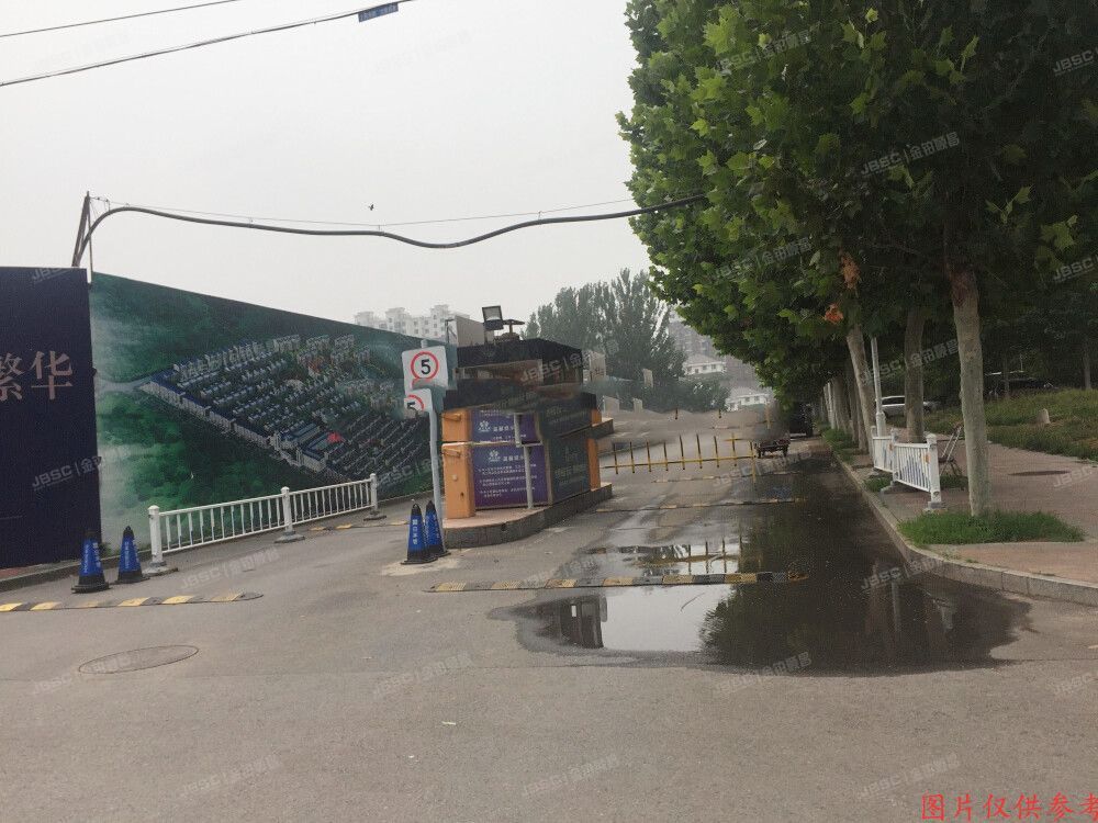 房山区 汇丰街4号院11号楼1单元201（世界名园B区）