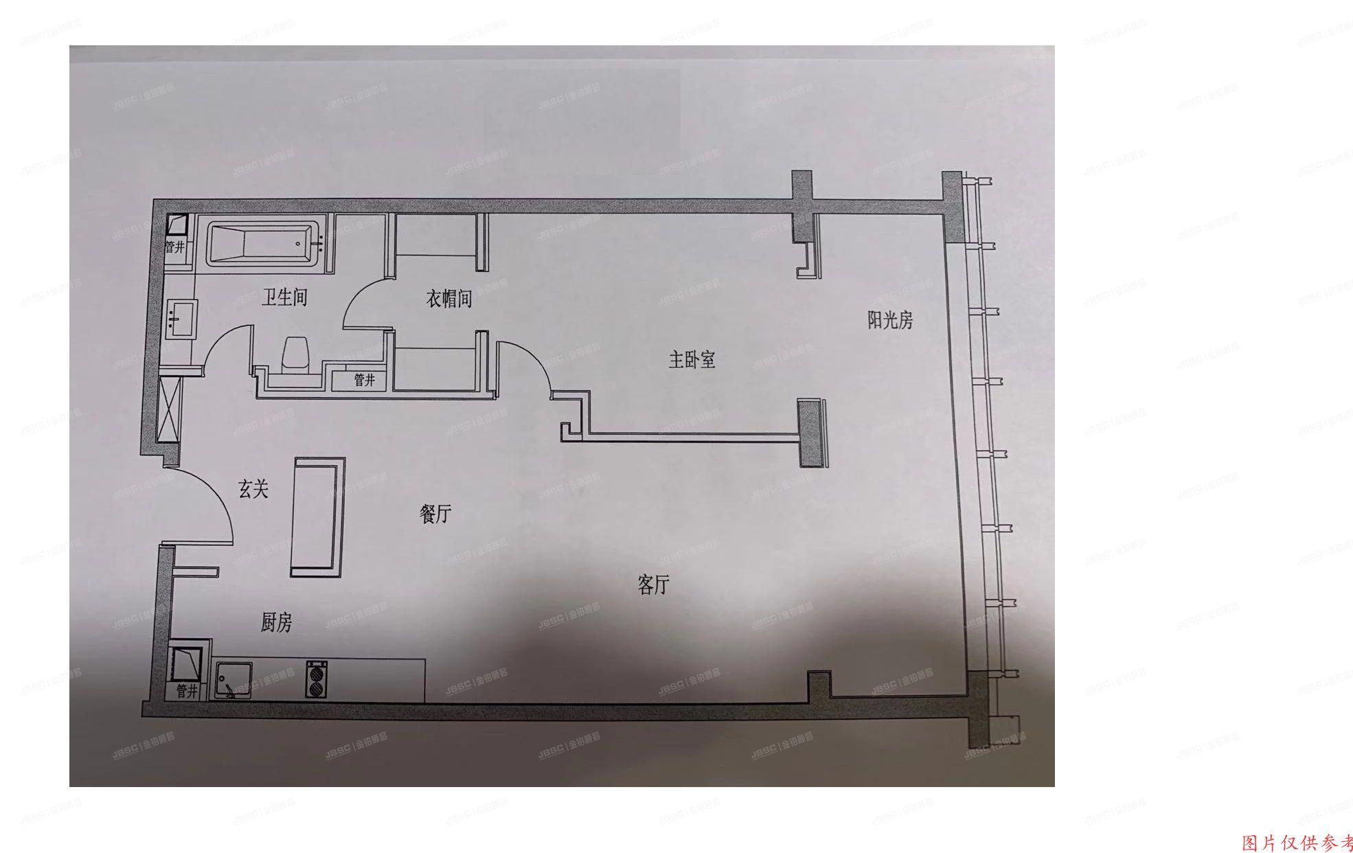 朝阳区朝阳路139号院2号楼7层809（禧瑞都）