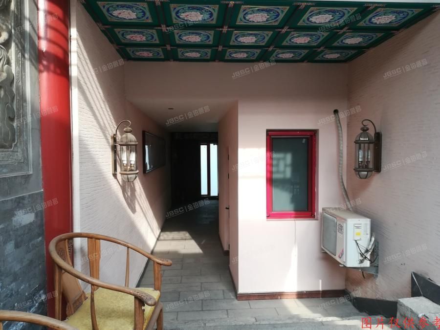 东城区 永康胡同9号1-25号