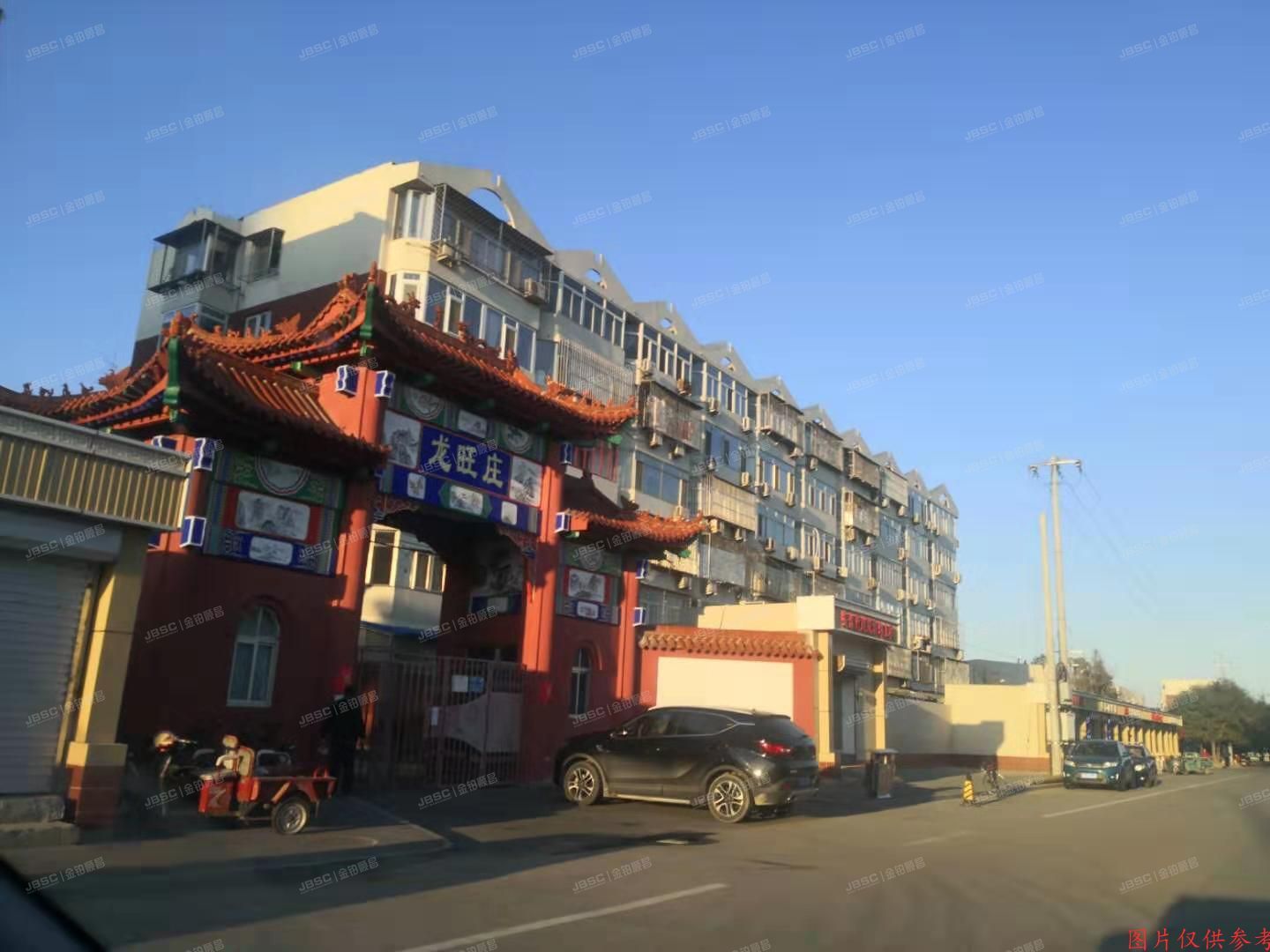 通州区 龙旺庄33号楼5层252