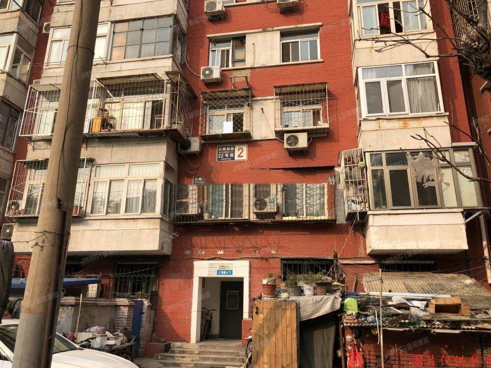 海淀区 北蜂窝路22号2号楼4单元1层2号（铁东小区）
