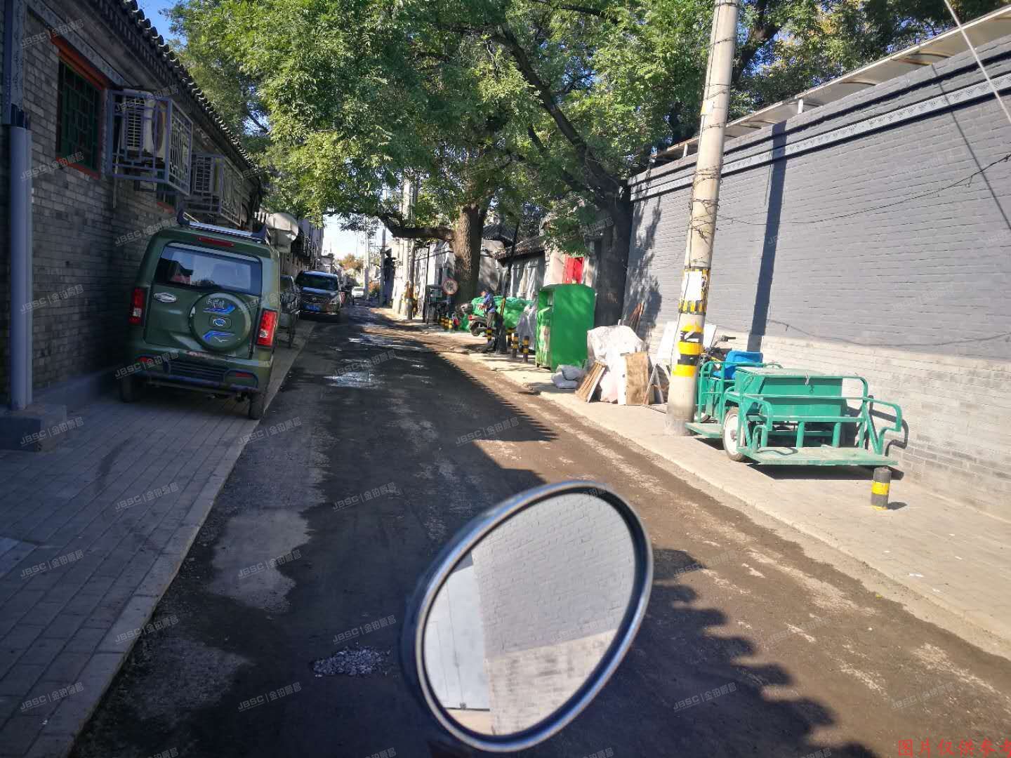 东城区 永康胡同9号1-25号