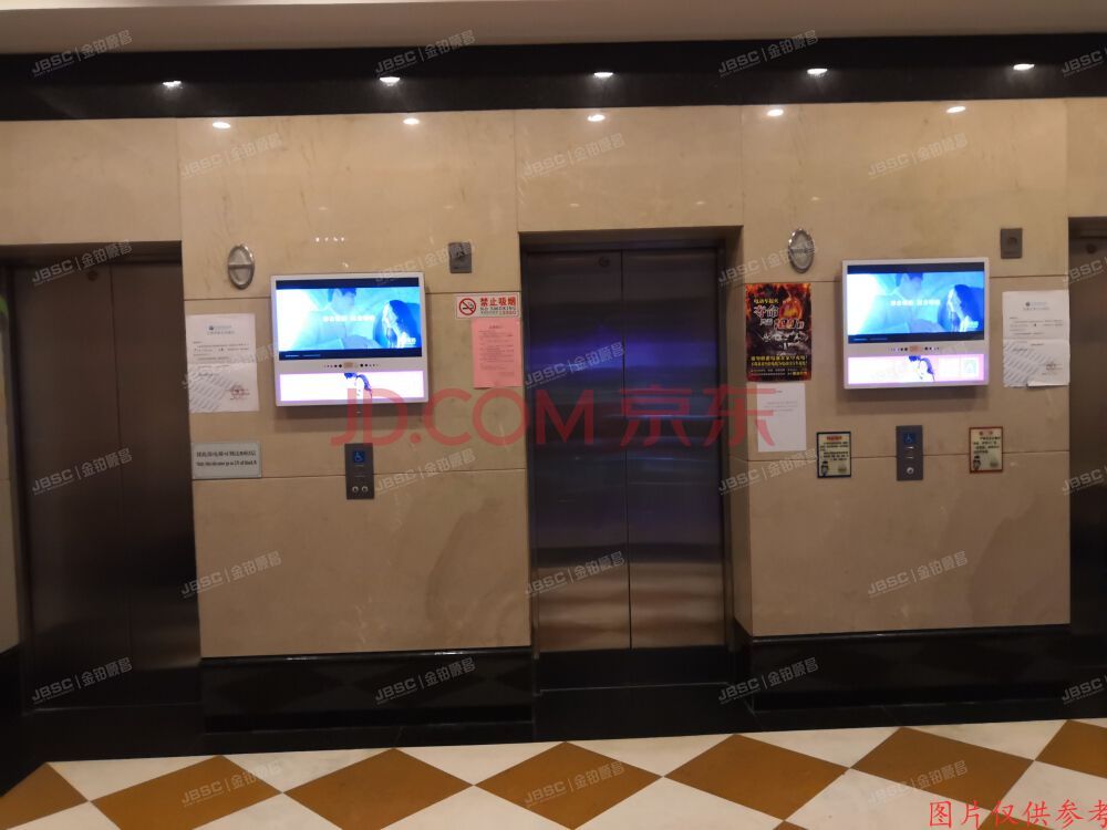 东城区 广渠门北里55号5层A619号（金桥国际公寓）