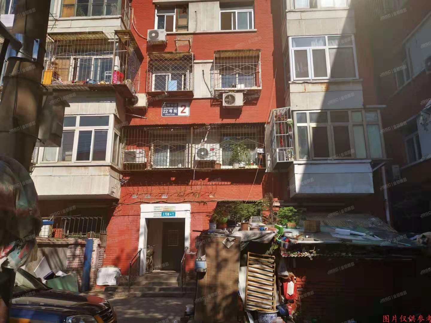 海淀区 北蜂窝路22号2号楼4单元1层2号（铁东小区）