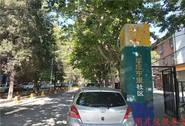 朝阳区-四惠 八里庄东里39号楼5层1单元28号