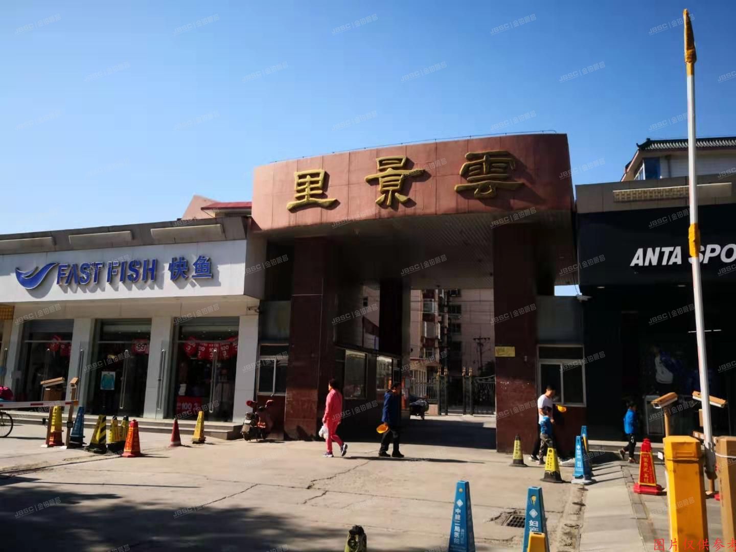 通州区 云景里甲2号楼1单元161室