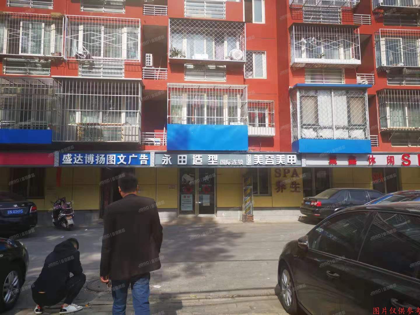 朝阳区 管庄西里甲5号楼 商业