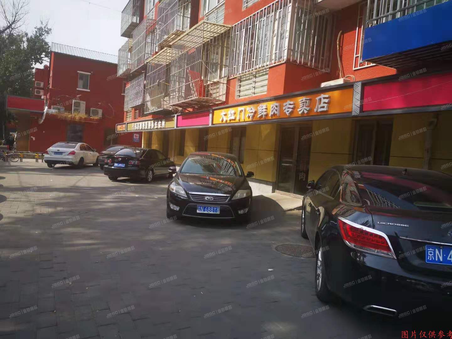 朝阳区 管庄西里甲5号楼 商业