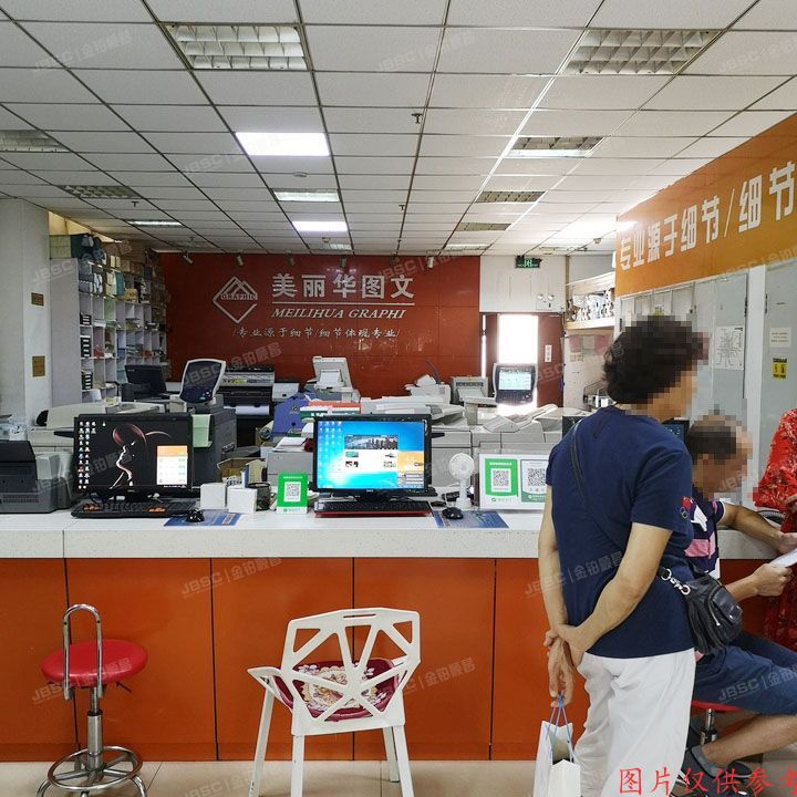 ※丰台区 总部基地六区6号楼1至6层