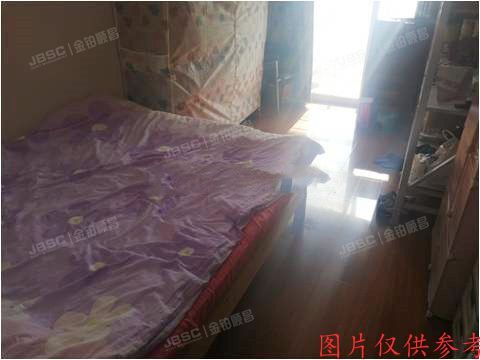 朝阳区 东三环南路19号院2号楼2001号（嘉多丽园南区）