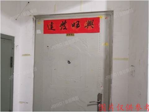 朝阳区 东三环南路19号院2号楼2001号（嘉多丽园南区）