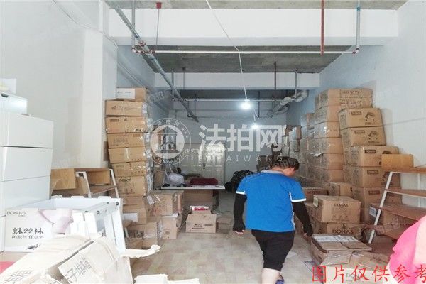 朝阳区 乐栋300 2号楼-1层-120号