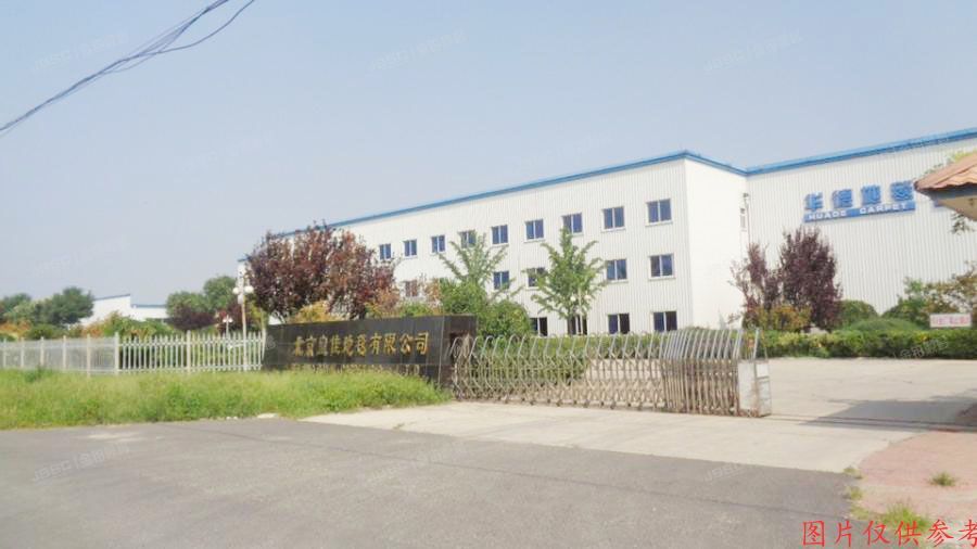 通州区 聚和四街6号工业