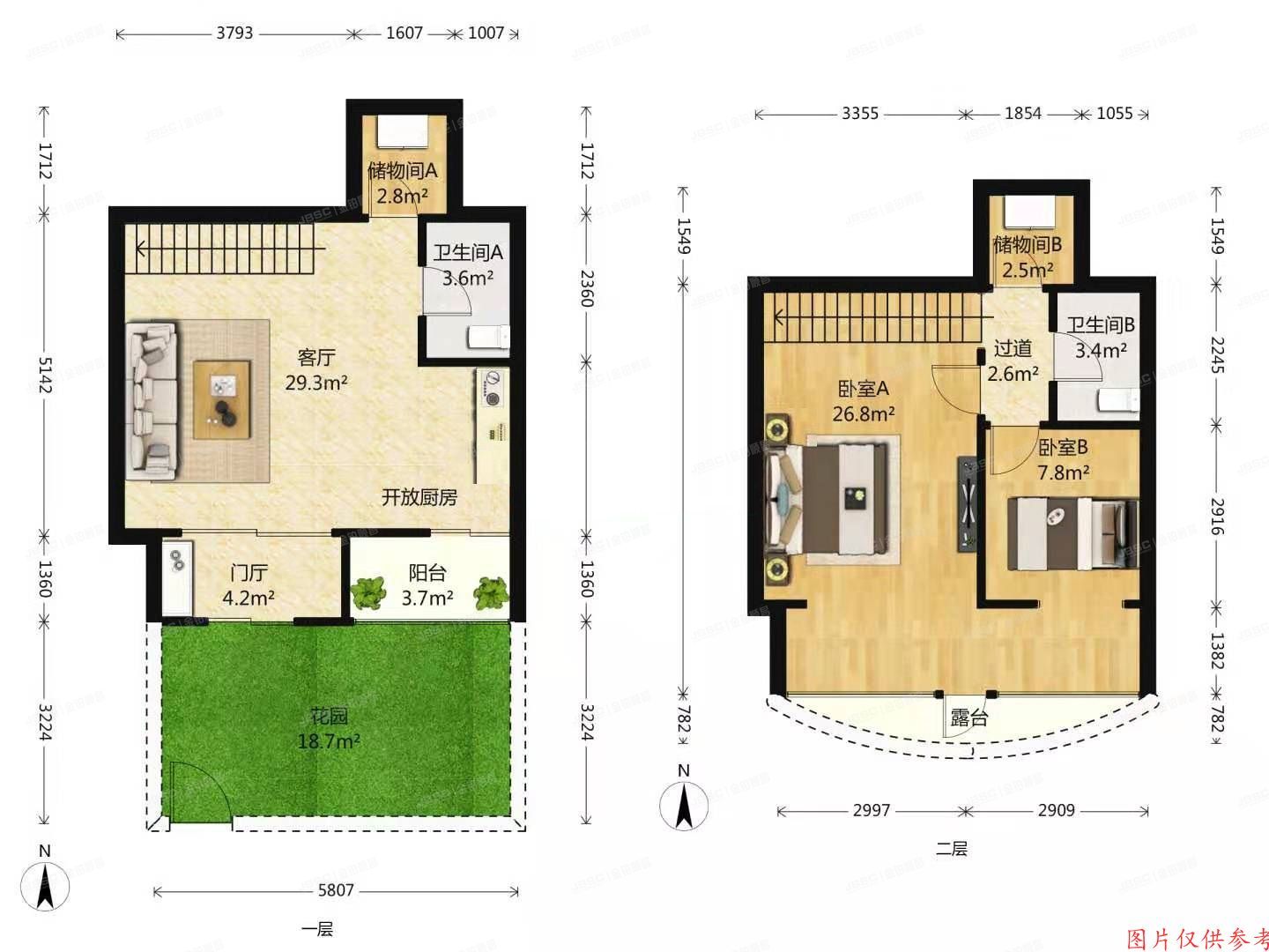 通州区 芙蓉园211号楼1至2层412号（加华印象街）