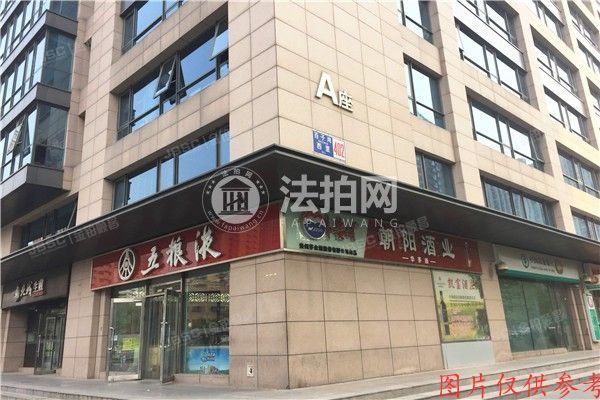 朝阳区百子湾西里403号楼（金海商富中心）1903室