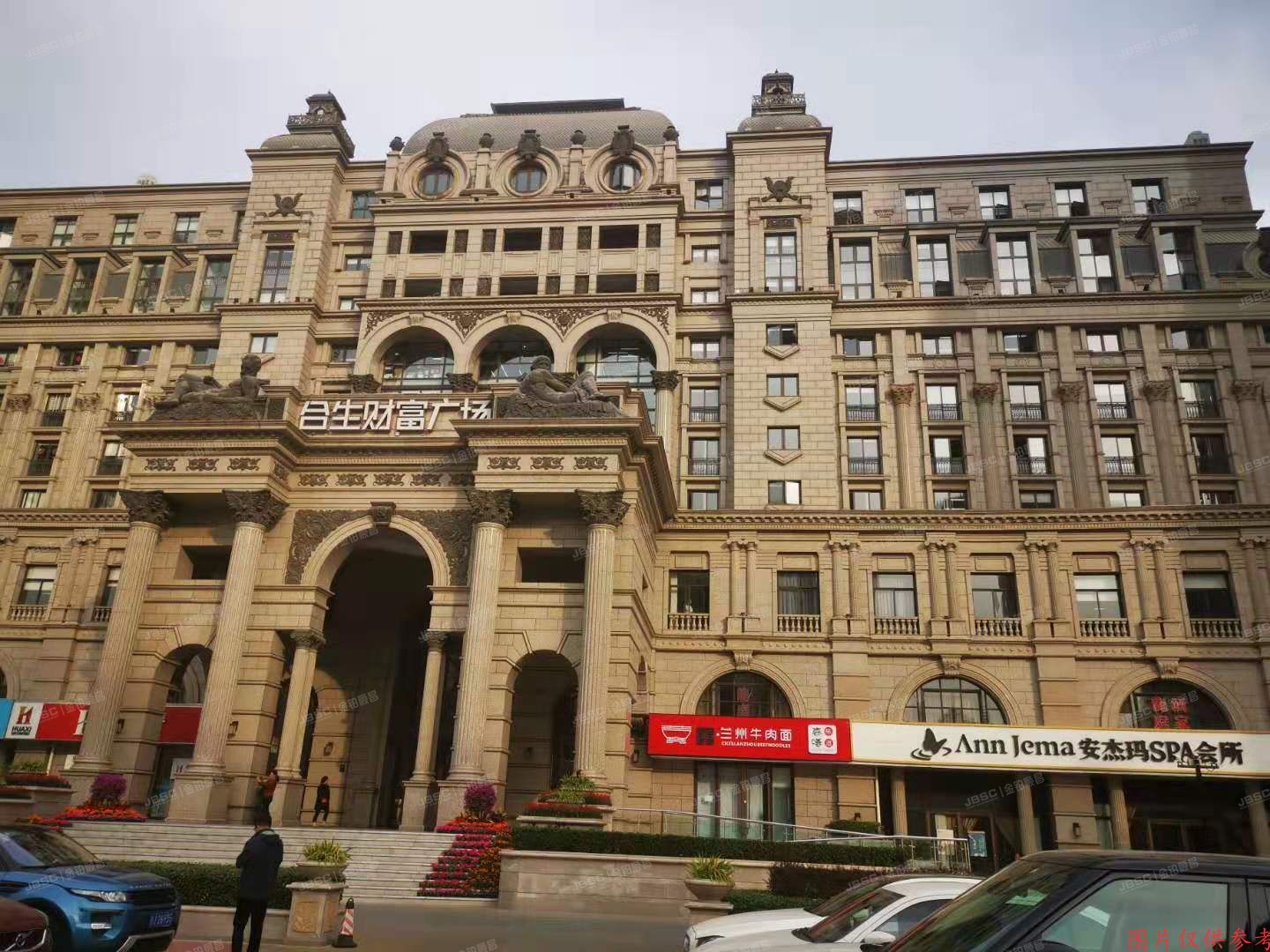 朝阳区 广渠路28号203号楼3单元18层2102（珠江帝景B区）