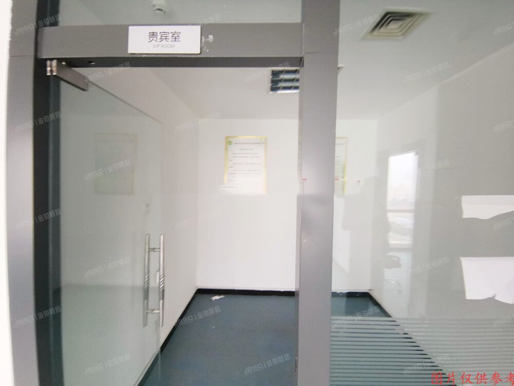 朝阳区 东三环中路39号院23号楼22层2602（建外soho）