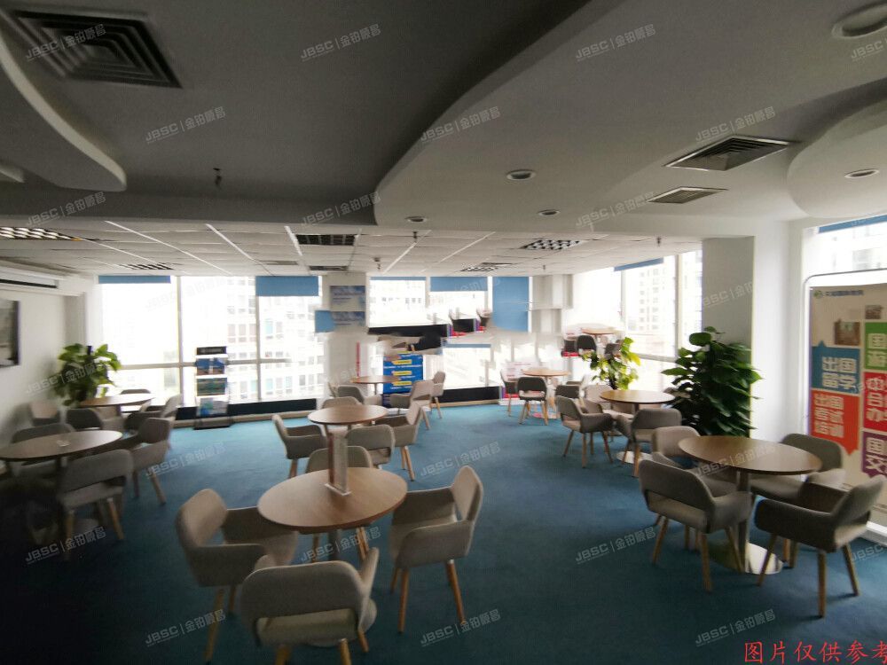 朝阳区 东三环中路39号院24号楼12层1503（建外SOHO）