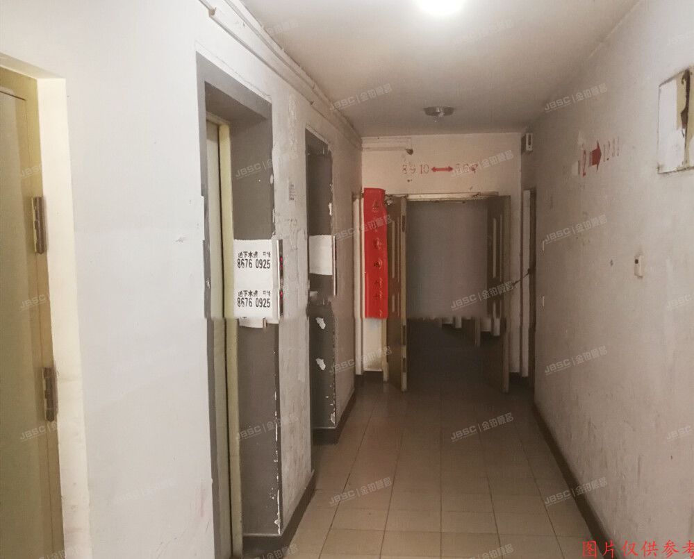 丰台区-方庄 紫芳园一区11号楼2层203