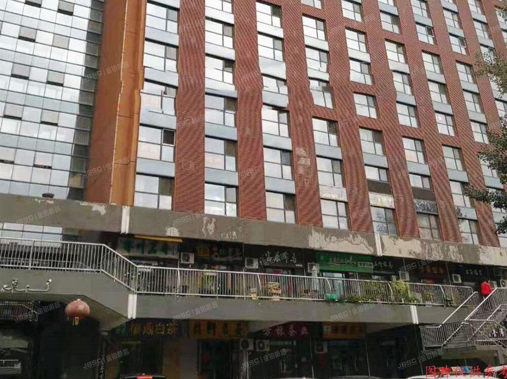 西城区 茶马北街1号院2号楼4层2单元0569号（世纪茶贸中心）