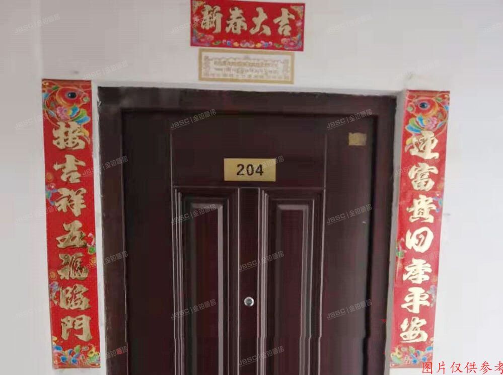 丰台区 太柏西路1号院3号楼2层3单元204号（珠光逸景家园）