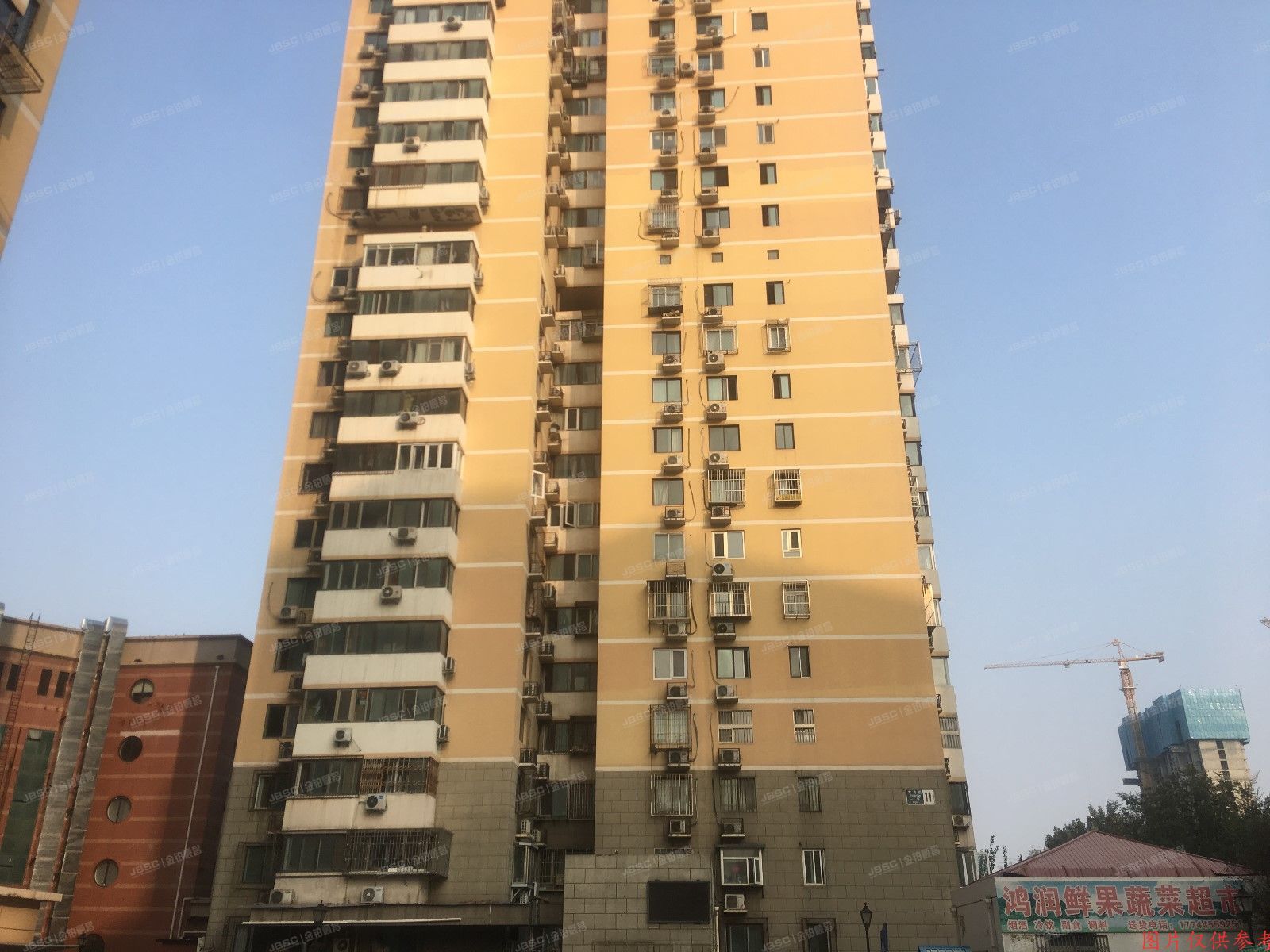 丰台区-方庄 紫芳园一区11号楼2层203