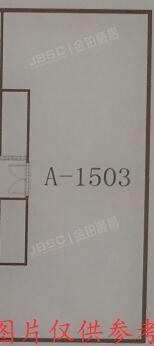 朝阳区 东三环中路39号院24号楼12层1503（建外SOHO）