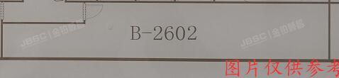 朝阳区 东三环中路39号院23号楼22层2602（建外soho）
