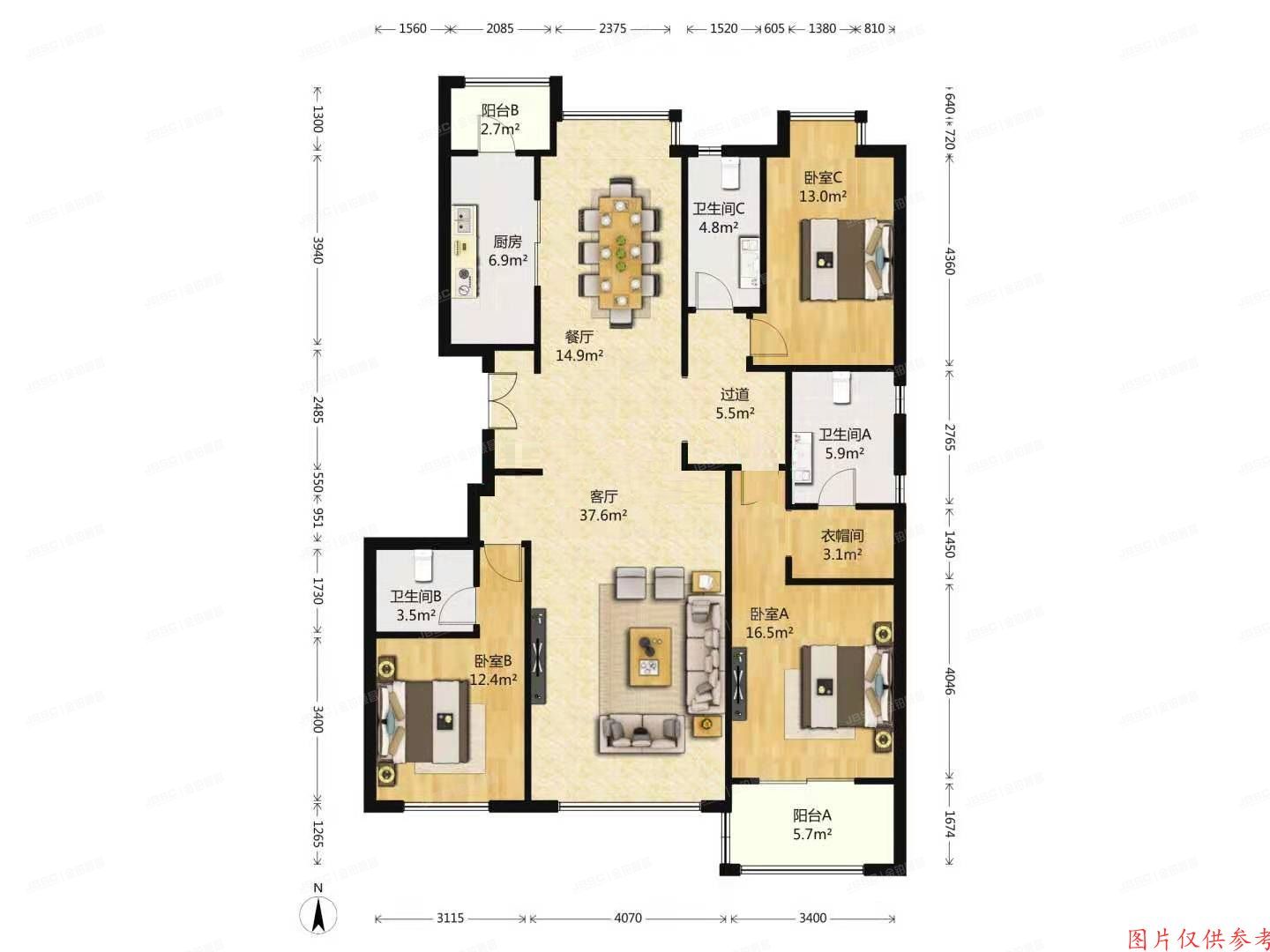 ※朝阳区 富力又一城A区11号楼3单元2601