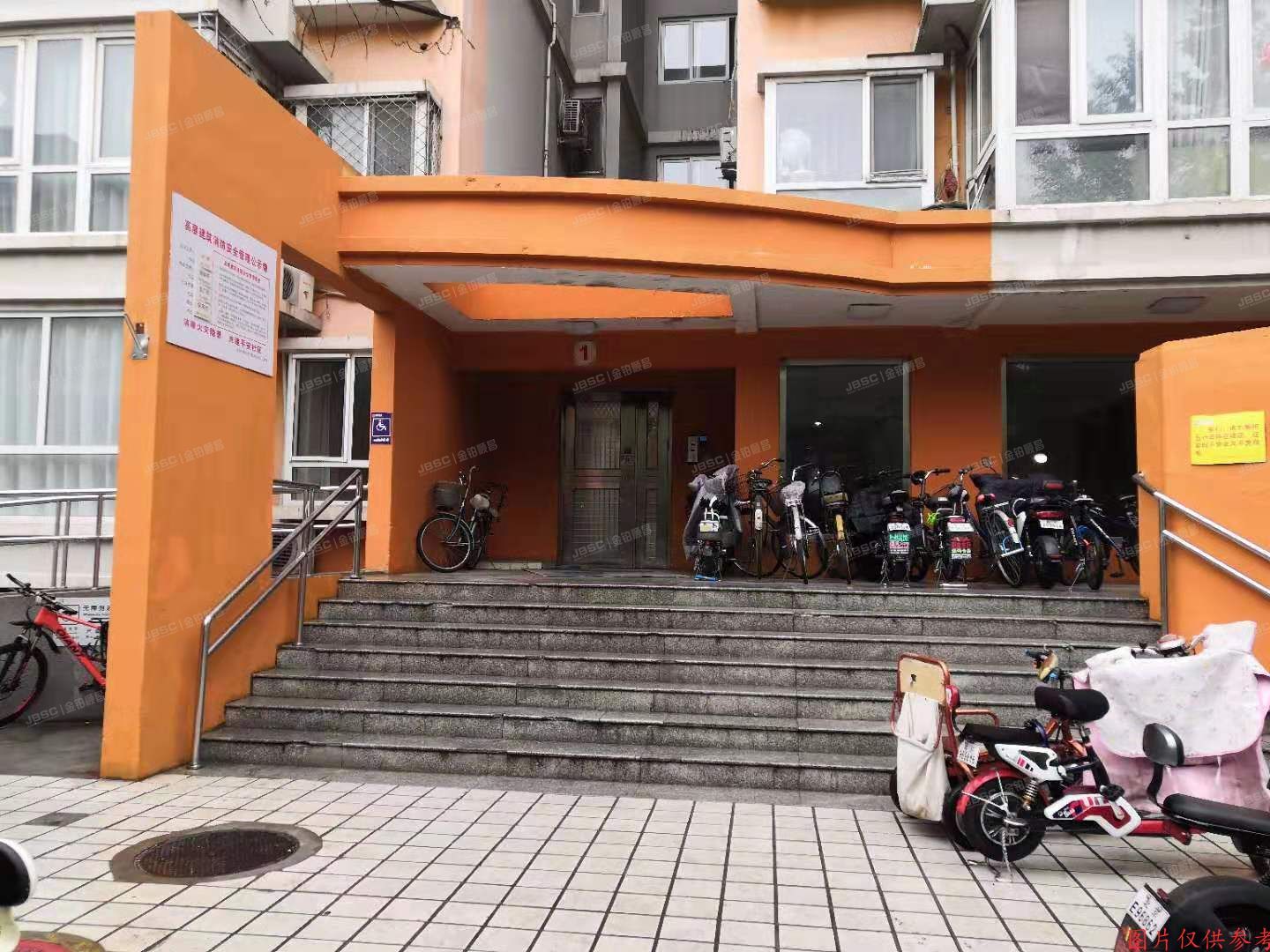 海淀区 交通大学路1号院1号楼12层1210（交大嘉园）