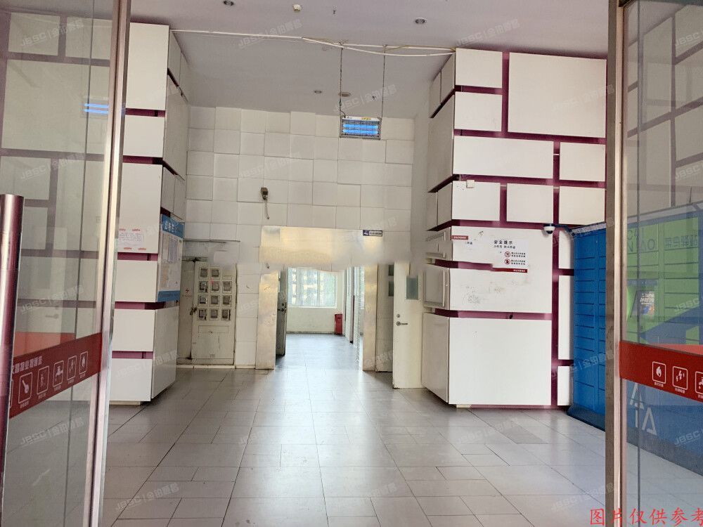 朝阳区 五里桥二街2号院2号楼11层1118（中弘北京像素）