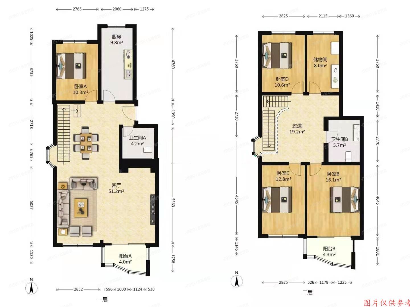 大兴区 青岛嘉园15号楼3层4-302室