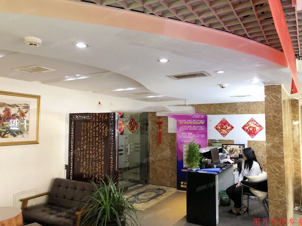 东城区 安定门东大街28号1号楼9层B单元1007号（雍和大厦）