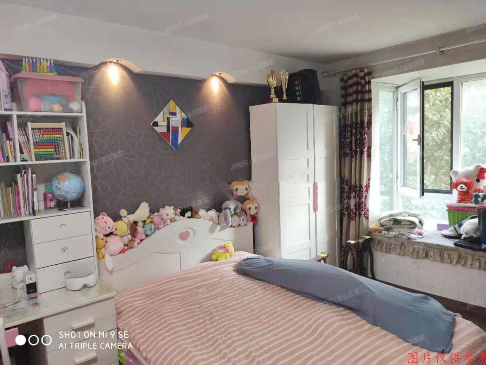 朝阳区 朝阳路5号院1号楼2单元302（北京新天地）