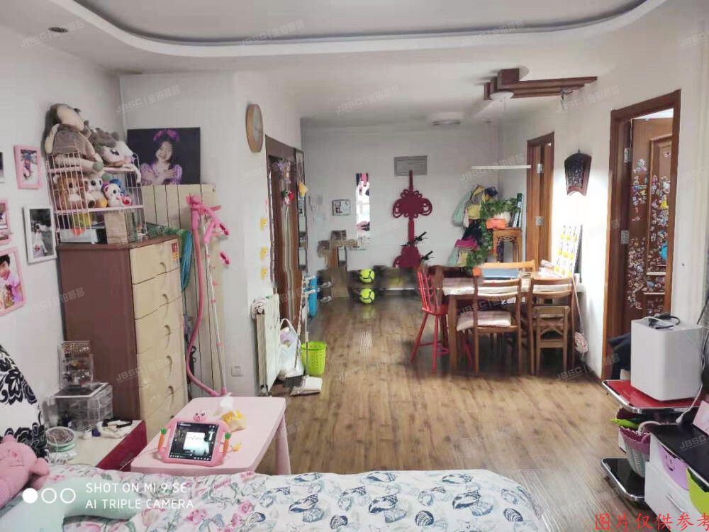 朝阳区 朝阳路5号院1号楼2单元302（北京新天地）