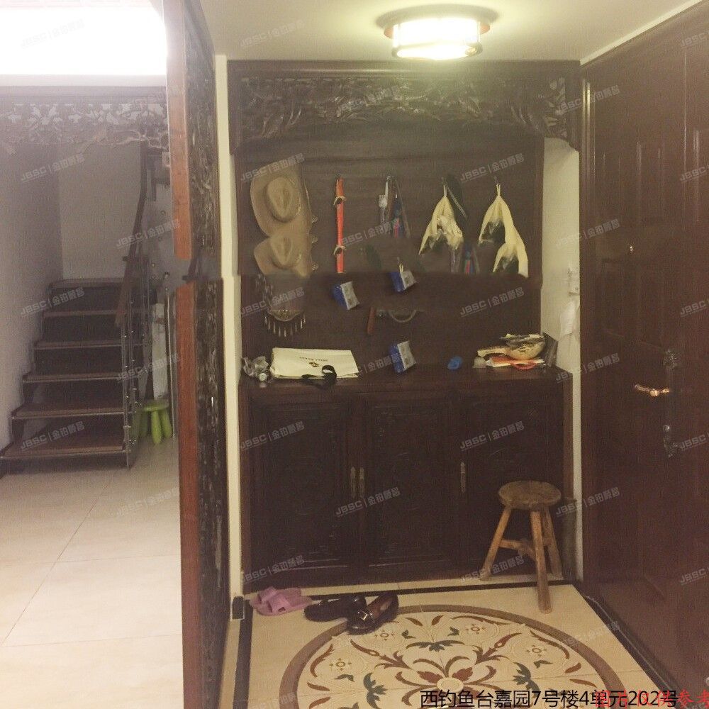 ※海淀区 西钓鱼台嘉园7号楼2层4单元202号