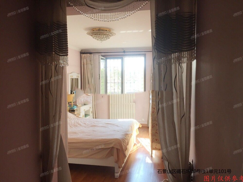 ※石景山区 时代庐峰小区10号楼1单元101号