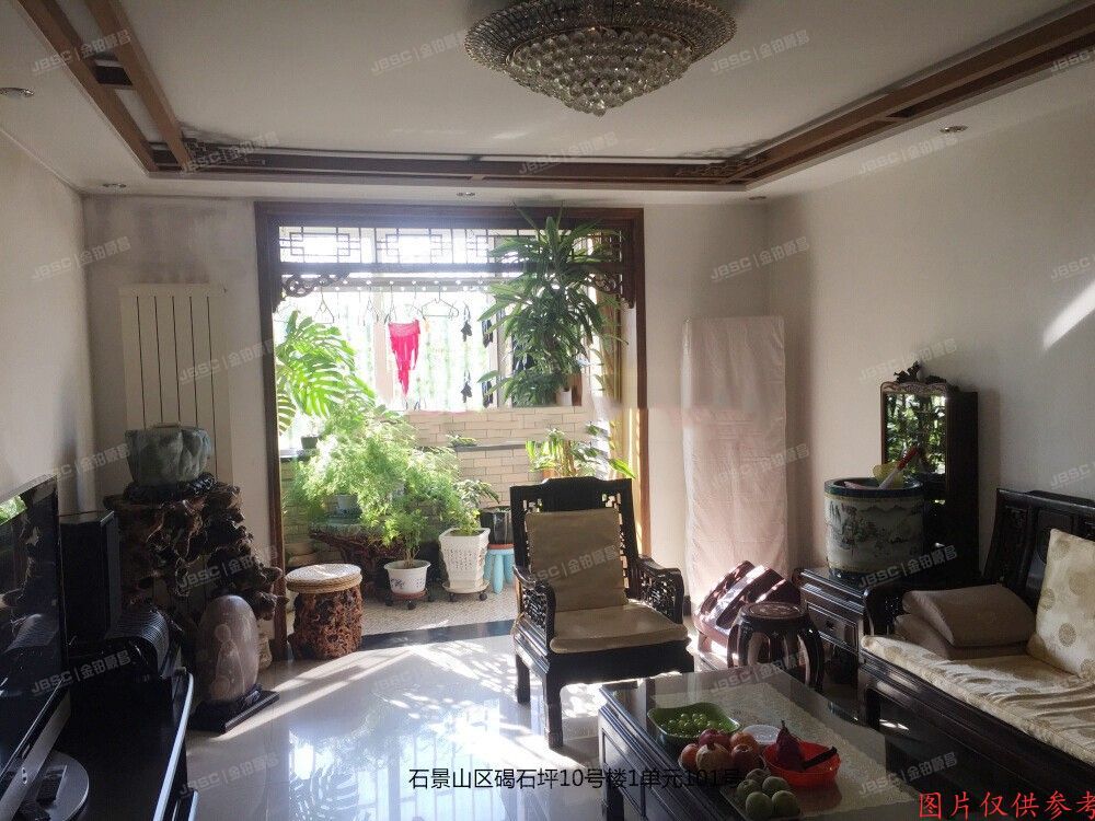 ※石景山区 时代庐峰小区10号楼1单元101号