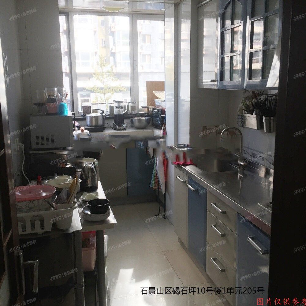 石景山区 时代庐峰小区10号楼1单元205号