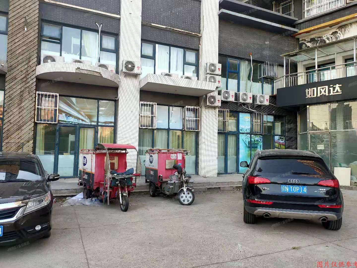 朝阳区 立清路7号院6号楼-1层18AF1-01号（明天第一城7号院）